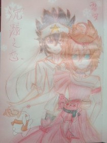 97超碰凹凸